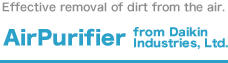 Effective removal of dirt from the air.　Air Purifier