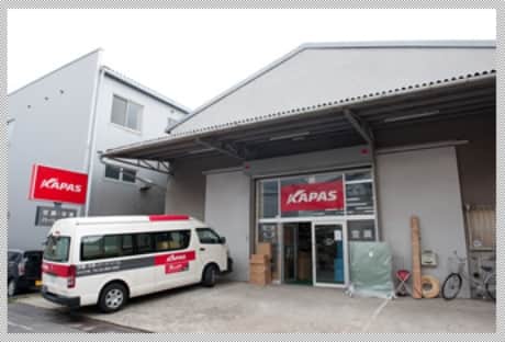 KAPAS様の建物の外観
