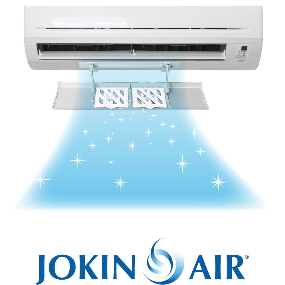 ジョキンエアー　置くだけ for【AIR WING Pro】