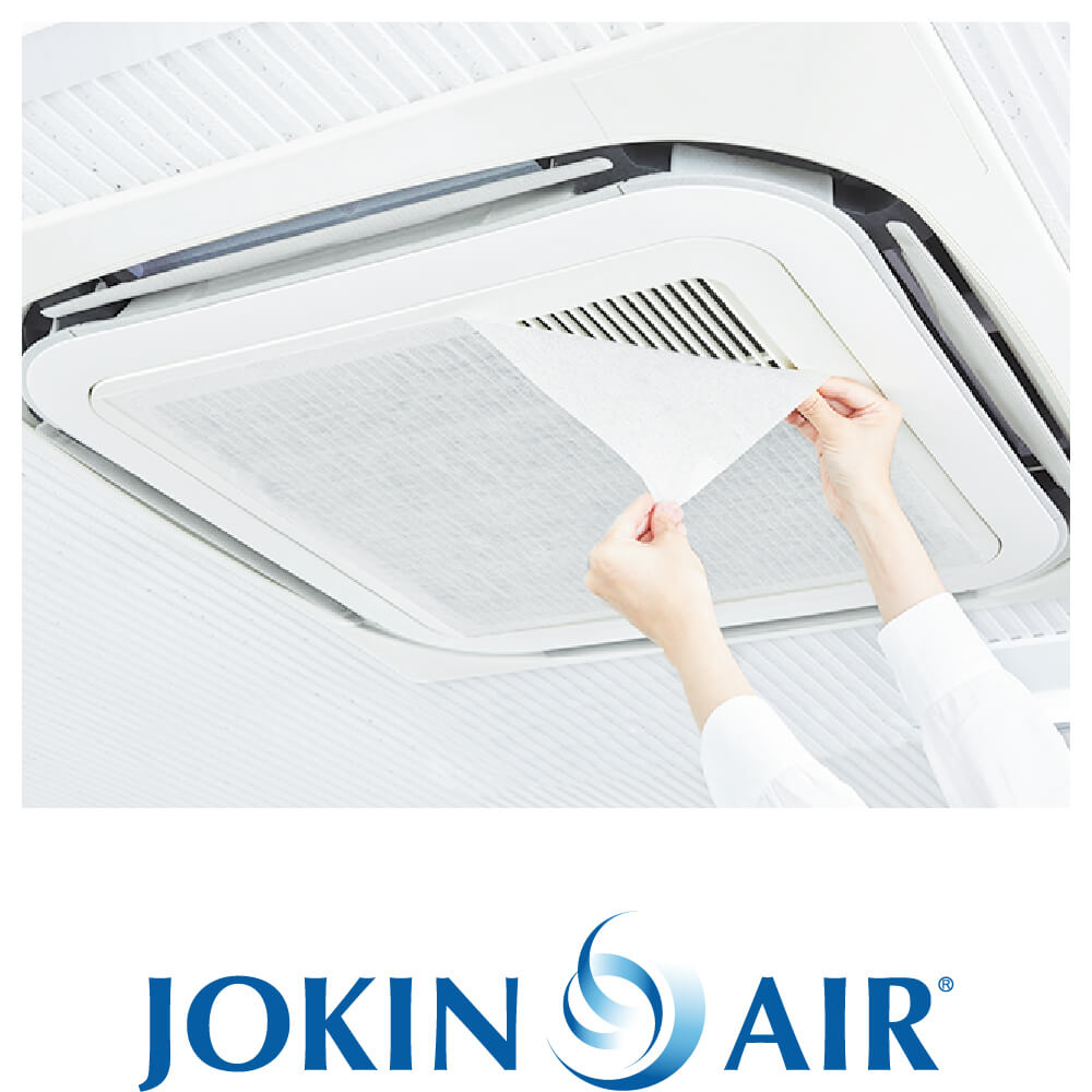 ジョキンエアー　貼るだけ【エアコン用 57】