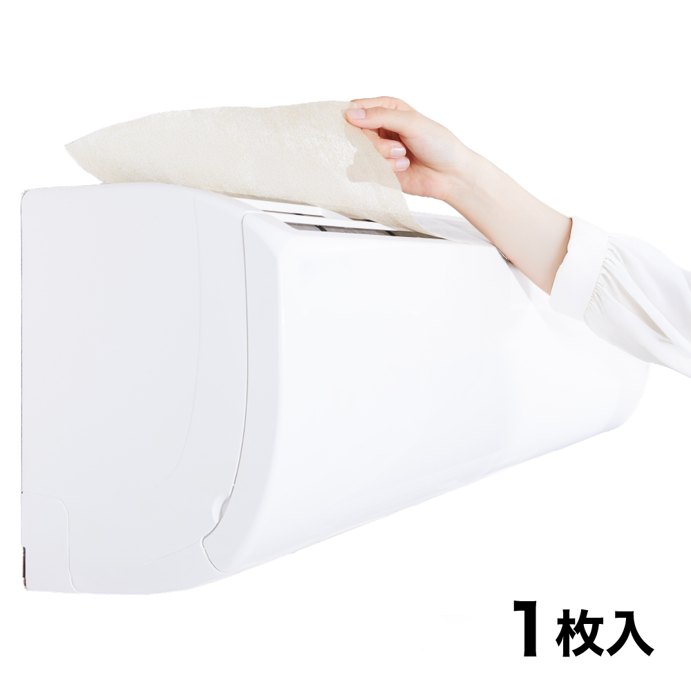 エアークエストグリーン 38【1枚入】