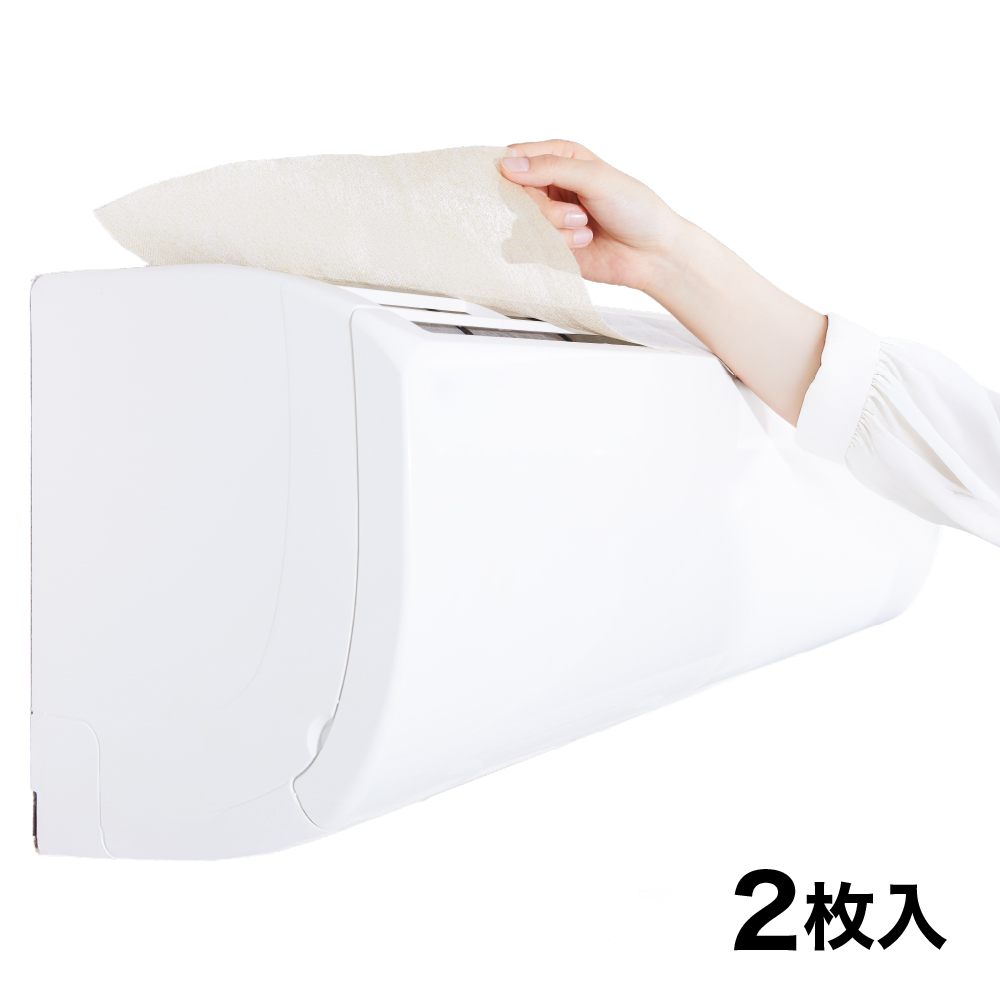 エアークエストグリーン 38【2枚入】