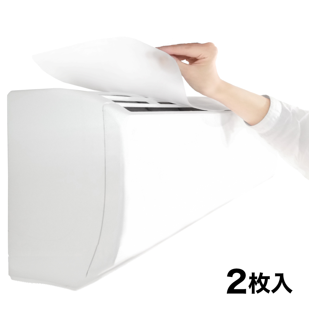 エアークエストEX 38【2枚入】