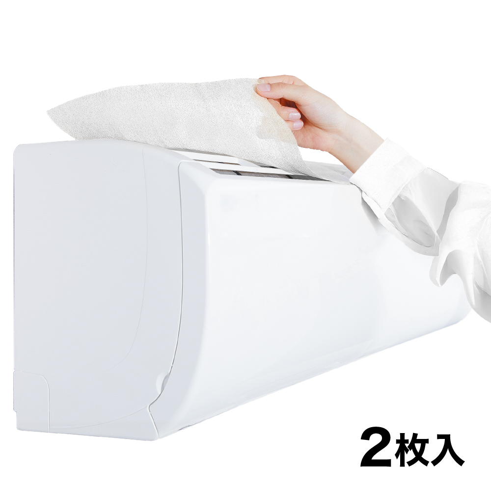 クリーンフィルターⅢ 38【2枚入】