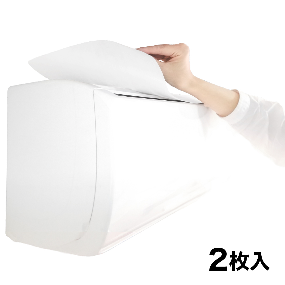 クリーンフィルターⅢ PLUS 38【2枚入】