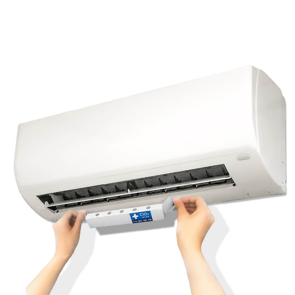 ジョキンエアー　貼るだけ【ロング】