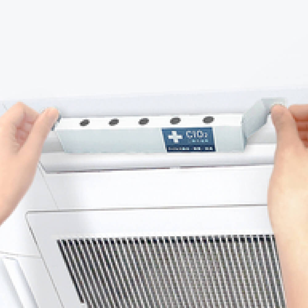 ジョキンエアー　貼るだけ【ロング】