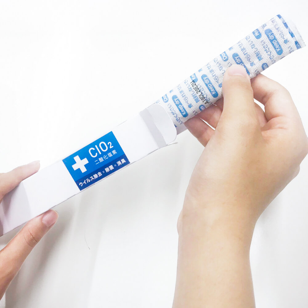 ジョキンエアー　貼るだけ【ロング】