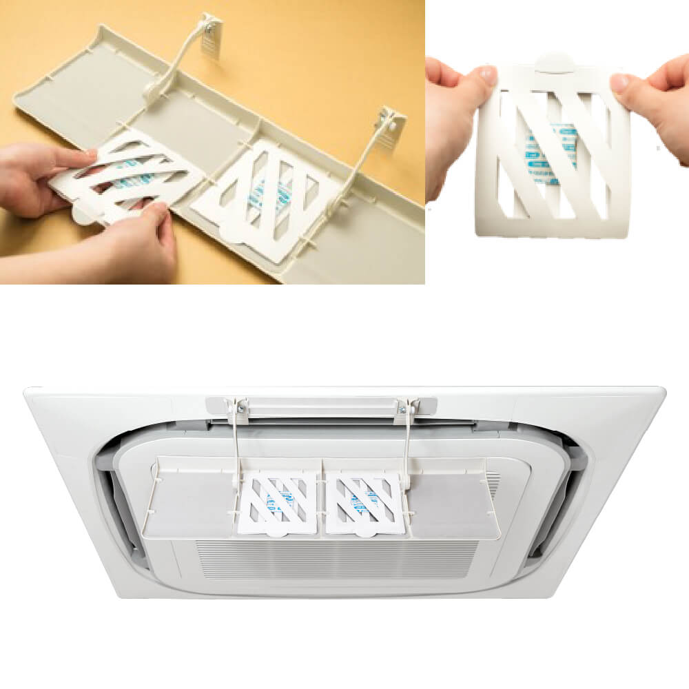 ジョキンエアー　置くだけ for【AIR WING Pro】