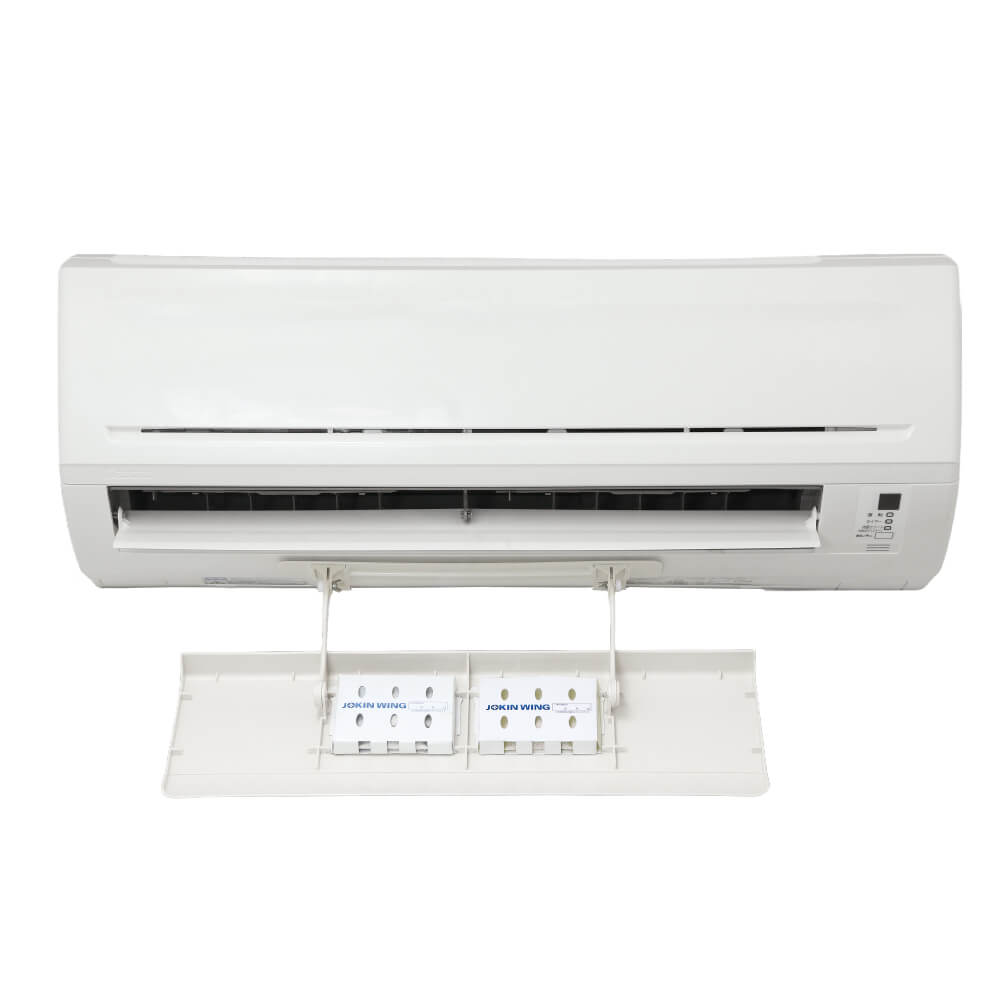 ジョキンウィング【AIR WING Pro専用】