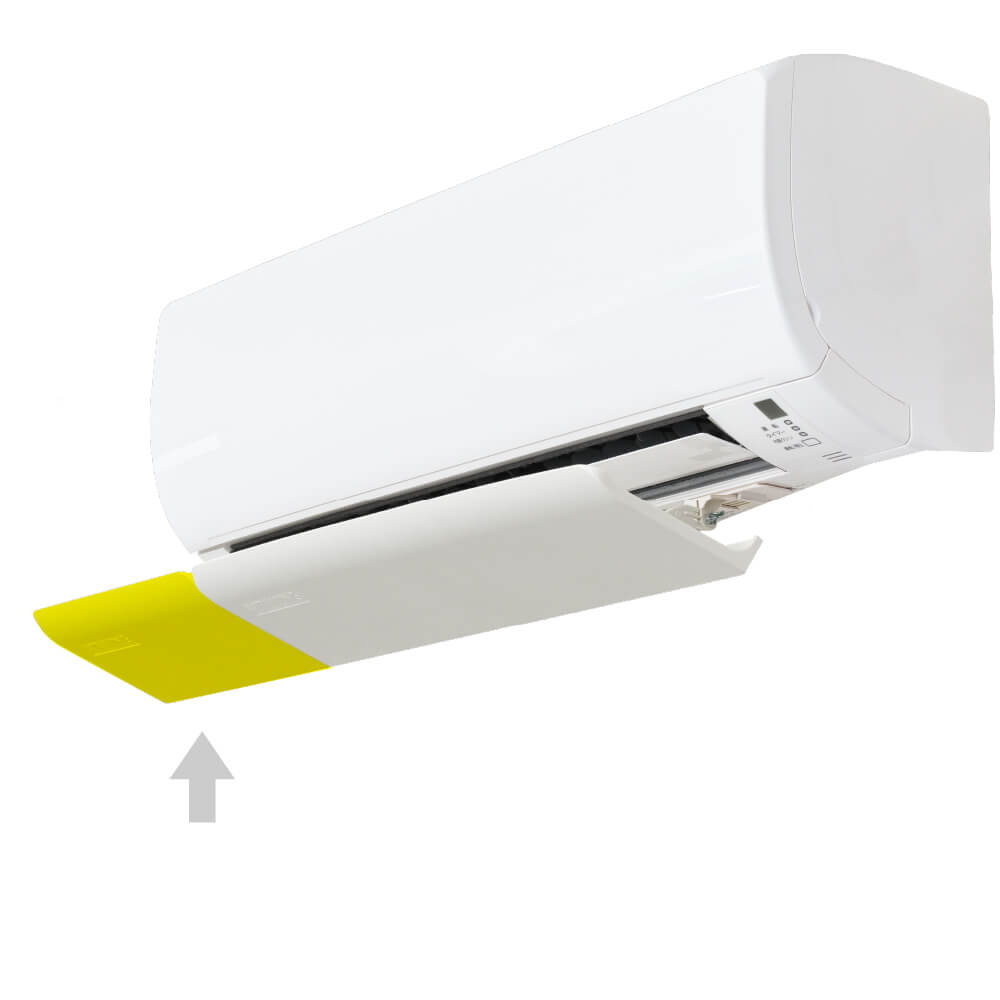 エアーウィング・プラス