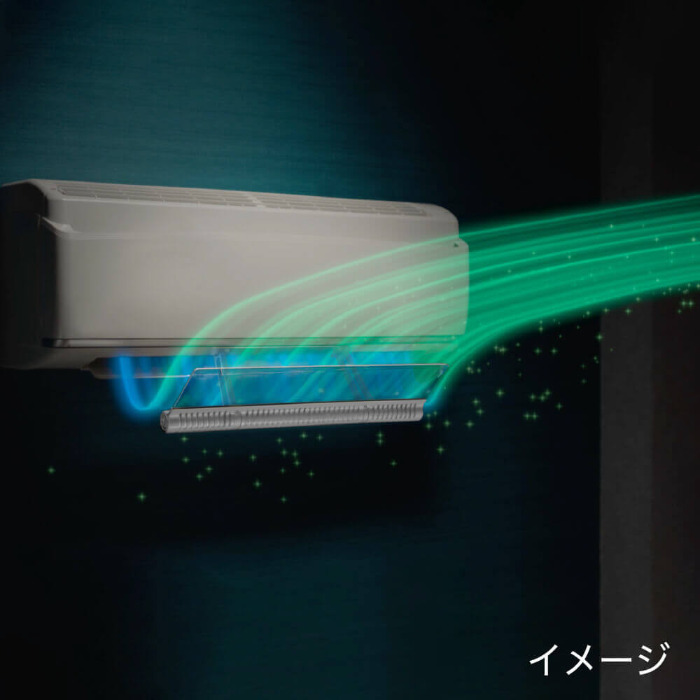 エアーウィング・TODO