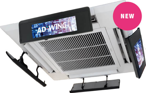 高画質・音声ハイパワー出力。NTT東日本の「ギガらくサイネージ」と連携し遠隔地から複数台への配信可能。